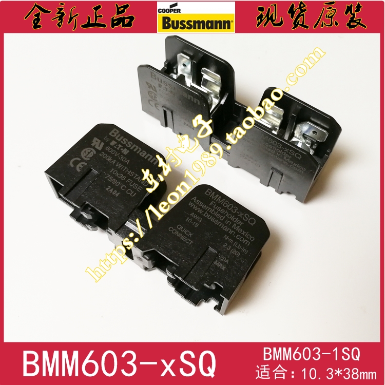 正品BUSSMANN保险丝座 BM6031SQ BMM603-1SQ 30A/600V 10×38专用