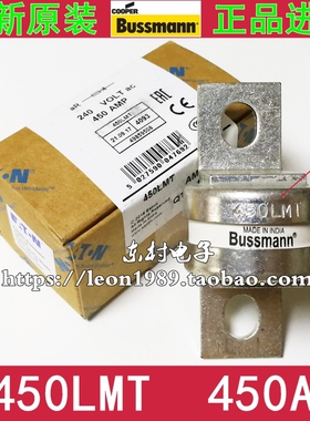 EATON BUSSMANN熔断器315LMT 355LMT 400LMT 450LMT 450A 240V