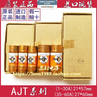 AJT1/2/3/4/5/6/7/8/10/12/15/20