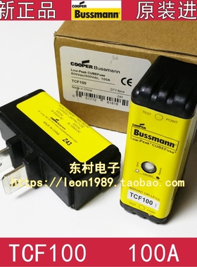美国Bussmann保险丝 Low-peak熔断器 TCF100 TCF100RN 100A 600V