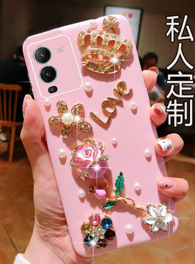 vivoS15Pro手机壳 vivoV2207A手机套S15Pro全包边软硅胶女水钻5G