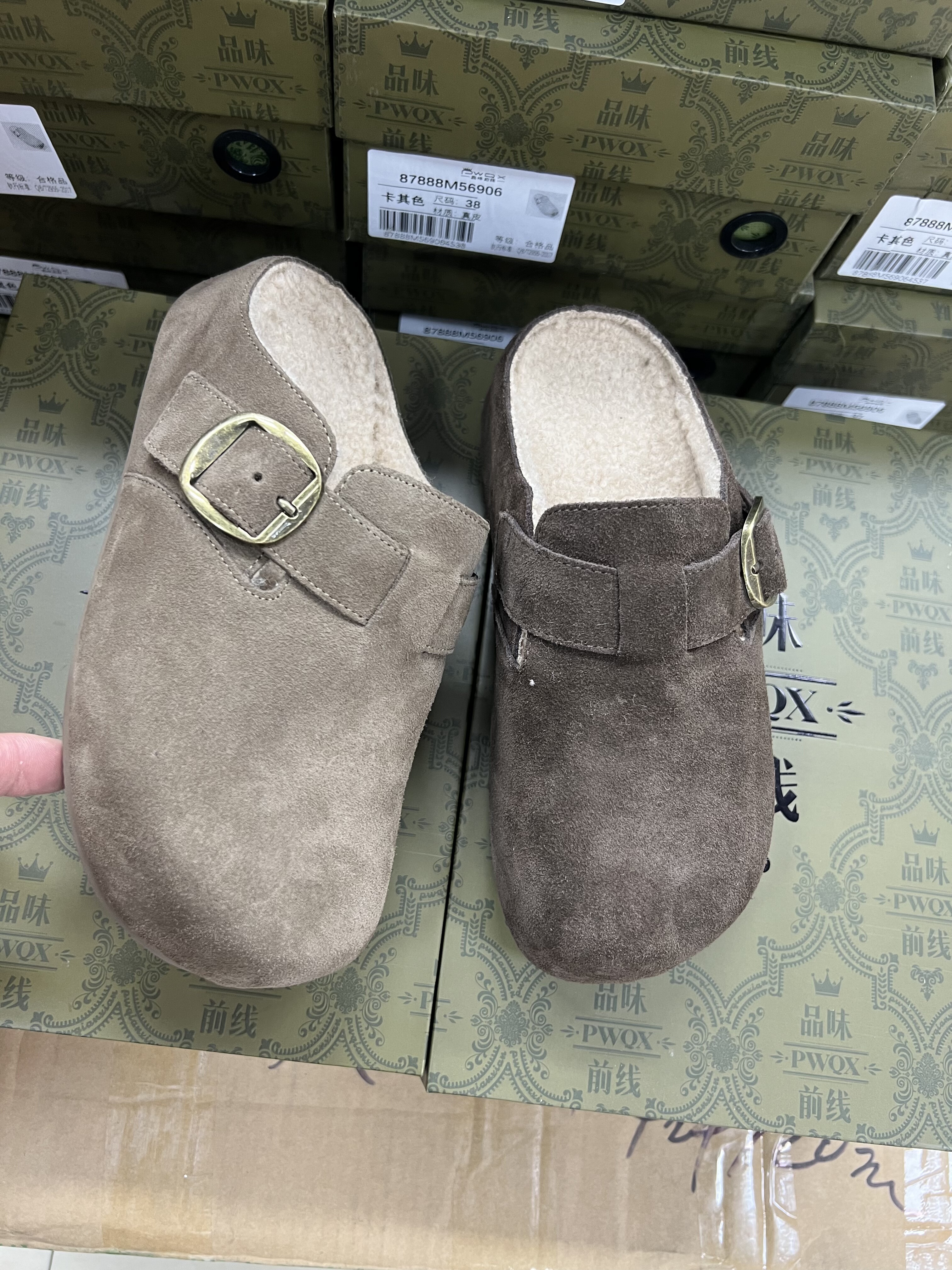 2025新款女鞋包头橡胶牛反绒磨砂皮松糕底