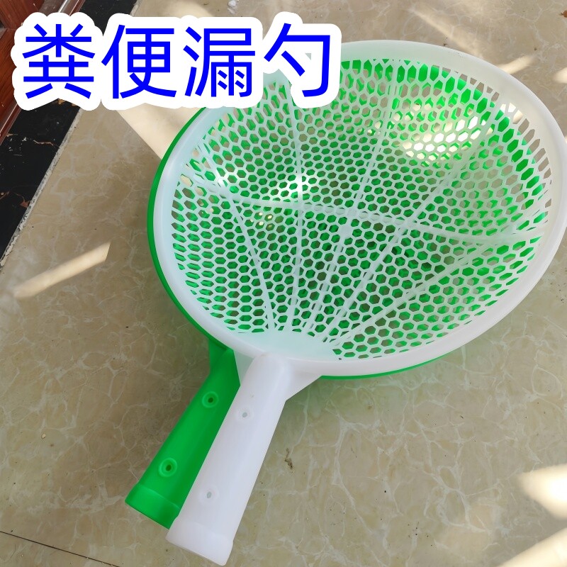 发酵床粪便铲子稻壳垫料筛子