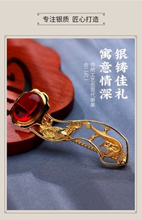 S925银发夹如意发夹银镀黄金结婚婚庆饰品龙凤呈祥镶石发夹