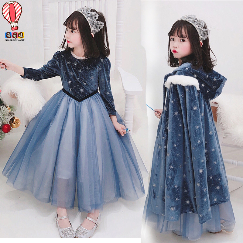 迪士尼女童公主裙洋气连衣裙冬装