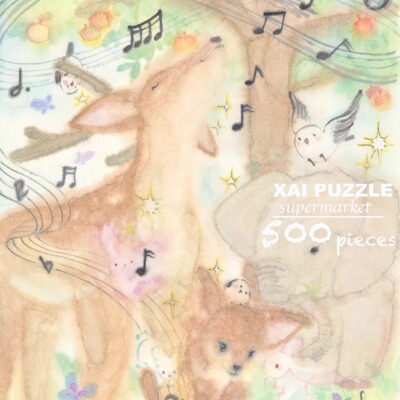 原创独家画师手绘中式艺术拼图