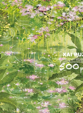 温暖合欢·《春江水暖》原创手绘中式拼图·500片丝绒触感53x38cm