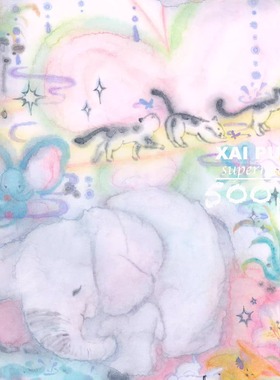 温柔疗愈·《庄周梦蝶》原创手绘中式拼图•500片丝绒触感53x38cm