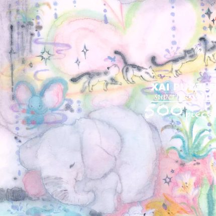 温柔疗愈·《庄周梦蝶》原创手绘中式拼图•500片丝绒触感53x38cm