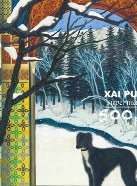 阿勒泰写生•《雪是地上的云》原创中式拼图500片丝绒触感51x51cm