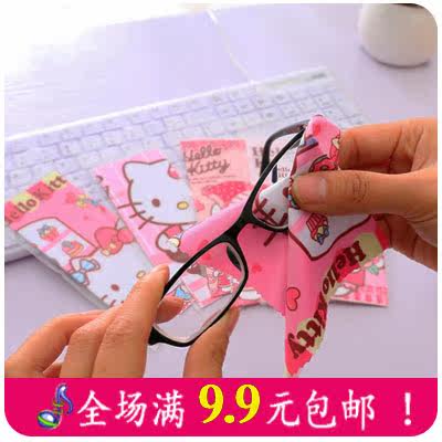 Etui à lunettes - Ref 1243071 Image 9