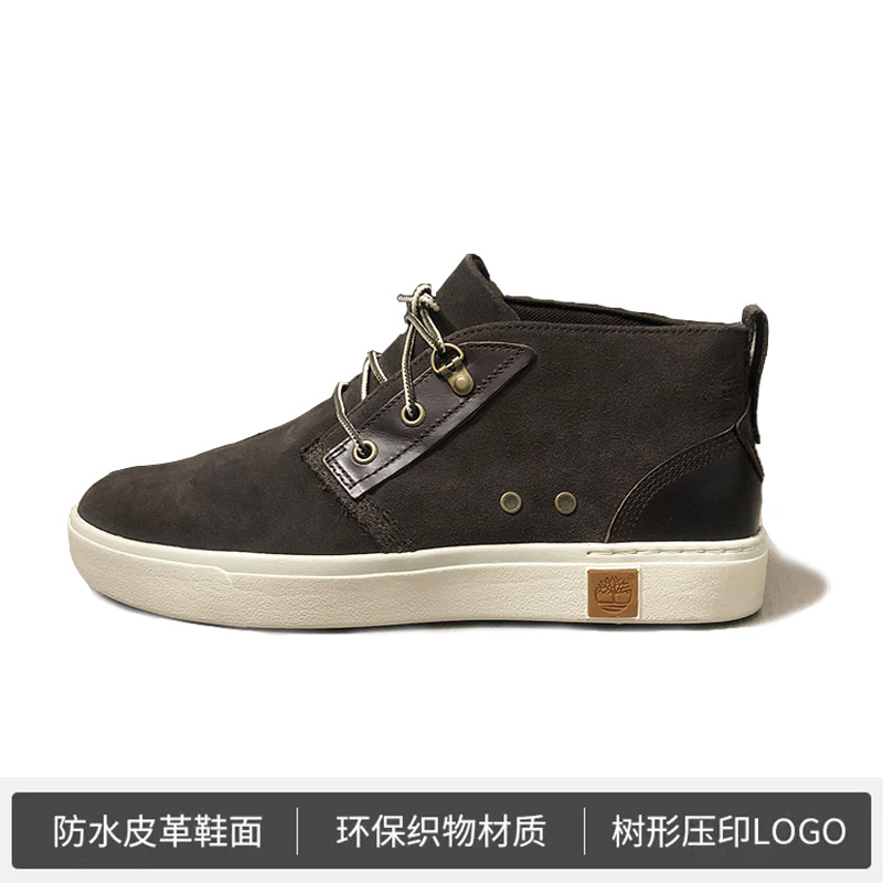 Timberland添柏岚男鞋高帮休闲户外板鞋皮革天伯伦A17EU/A17EJ 户外/登山/野营/旅行用品 户外休闲鞋 原图主图