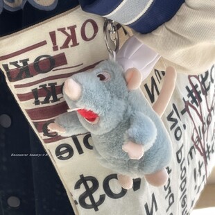 料理鼠王毛绒公仔挂件学生情侣可爱玩偶创意挂饰厨师小老鼠钥匙扣