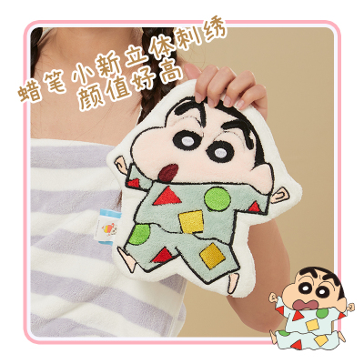 蜡笔小新挂式睡衣衣服纯棉毛巾女