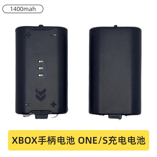 Xbox手柄电池支持座充1400毫安