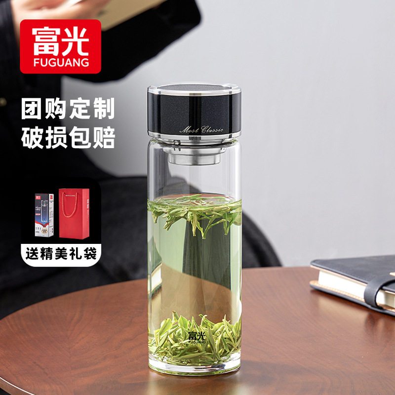 富光玻璃杯单层加厚茶水分离车载水杯隔热祧家用茶杯子礼物礼盒
