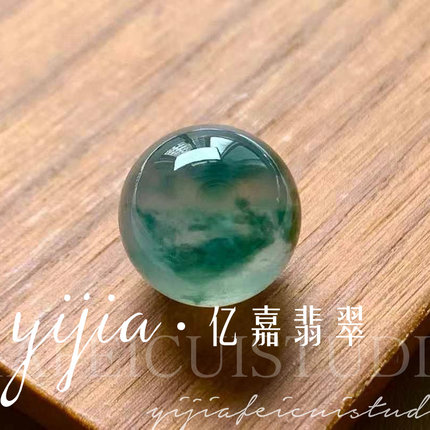 天然缅甸老坑A货翡翠飘蓝花圆珠子冰种飘花单颗散珠玉石配珠手链