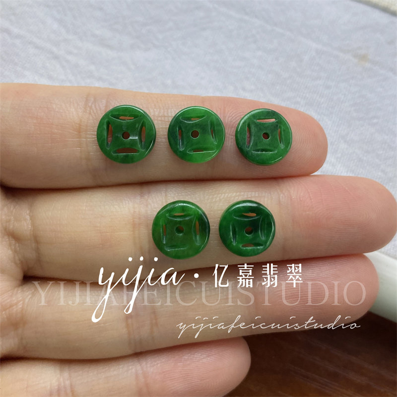 缅甸翡翠冰种花青金钱扣隔片满绿飘花DIY祖母绿手链玉石配珠配饰
