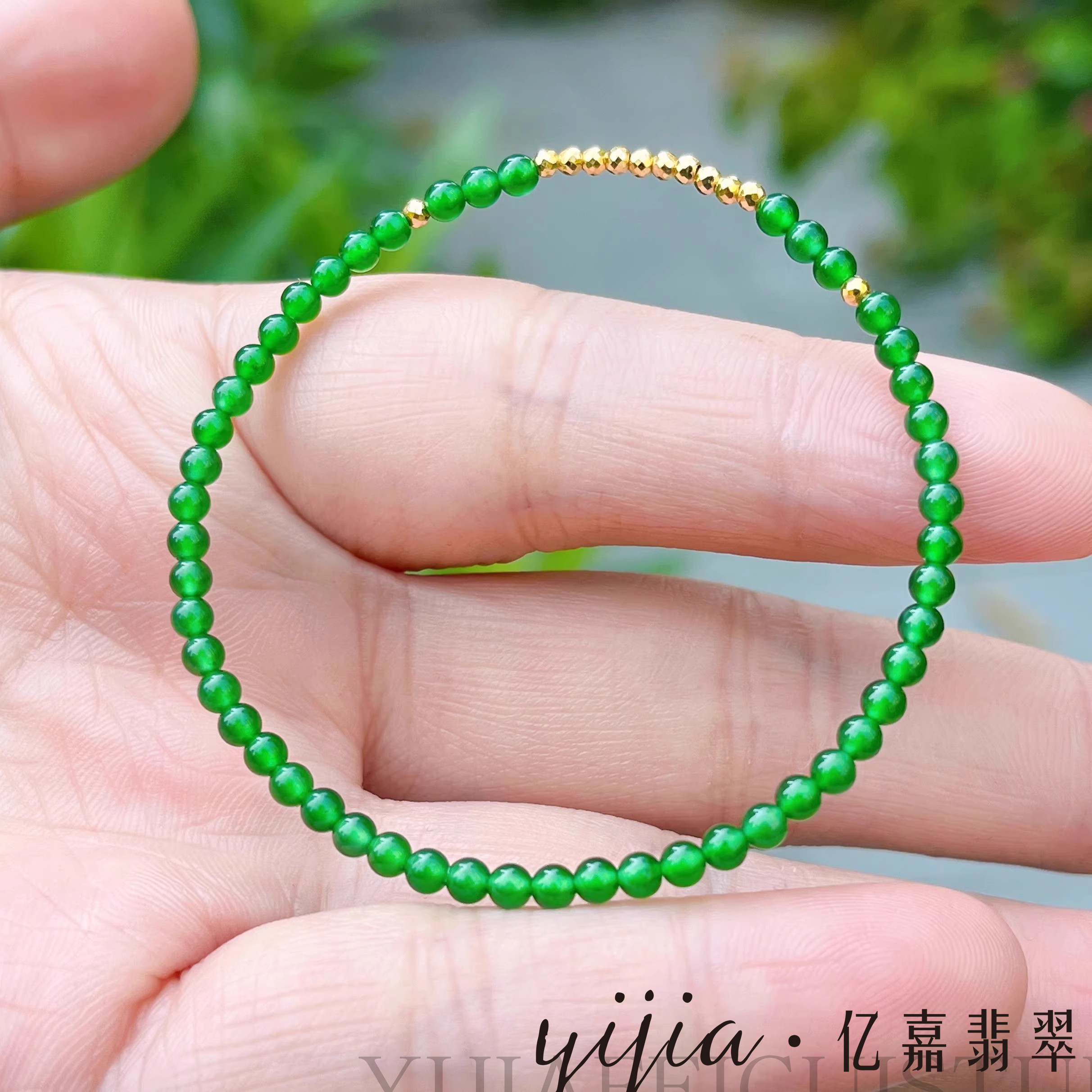 冰阳绿小米珠手串冰种满色辣绿珠