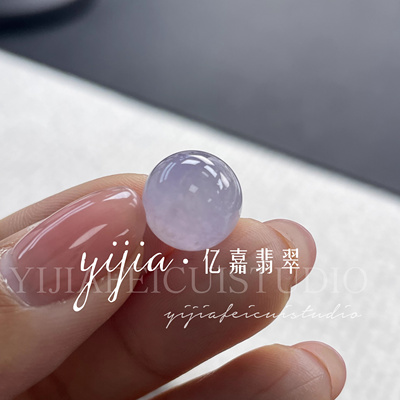 淡紫罗兰冰种浅紫色单颗散珠配珠