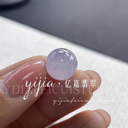 缅甸翡翠淡紫罗兰圆珠子冰种高冰浅紫色单颗散珠玉石配珠手串手链
