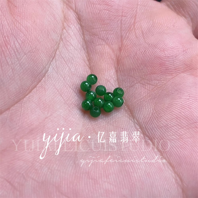 帝王绿圆珠子辣绿单颗散珠配珠