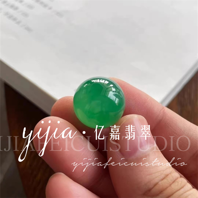 冰阳绿圆珠子冰种辣绿单颗散珠