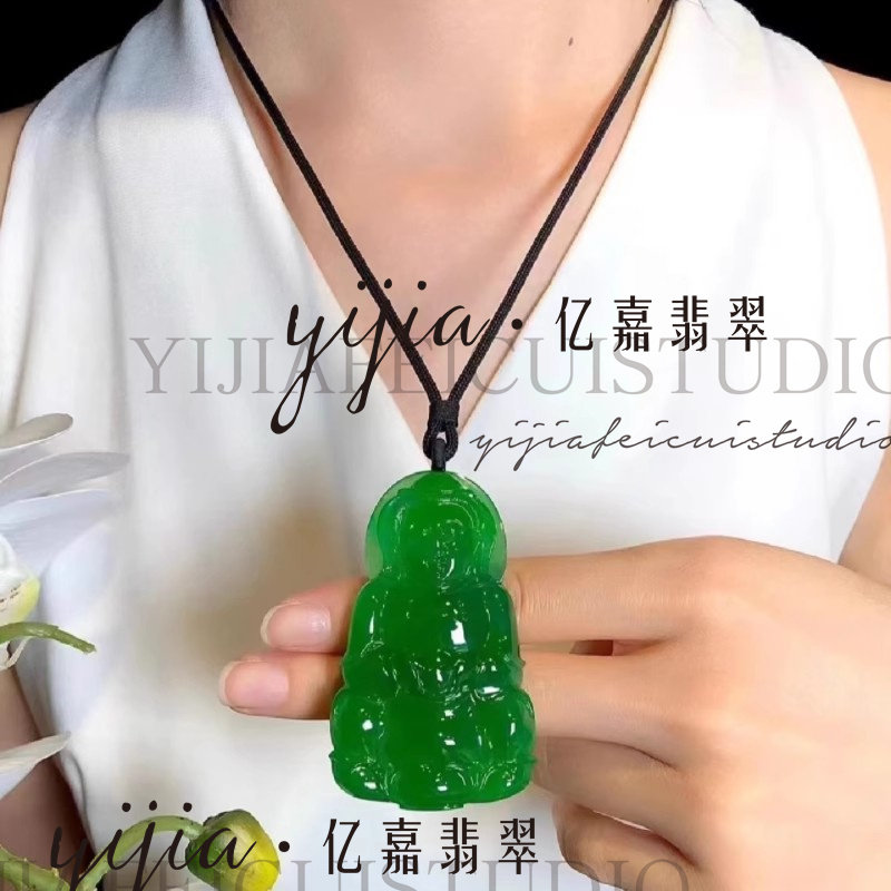 缅甸翡翠阳绿色玉观音吊坠冰种辣绿色男士款观音玉石挂坠颈饰珠宝