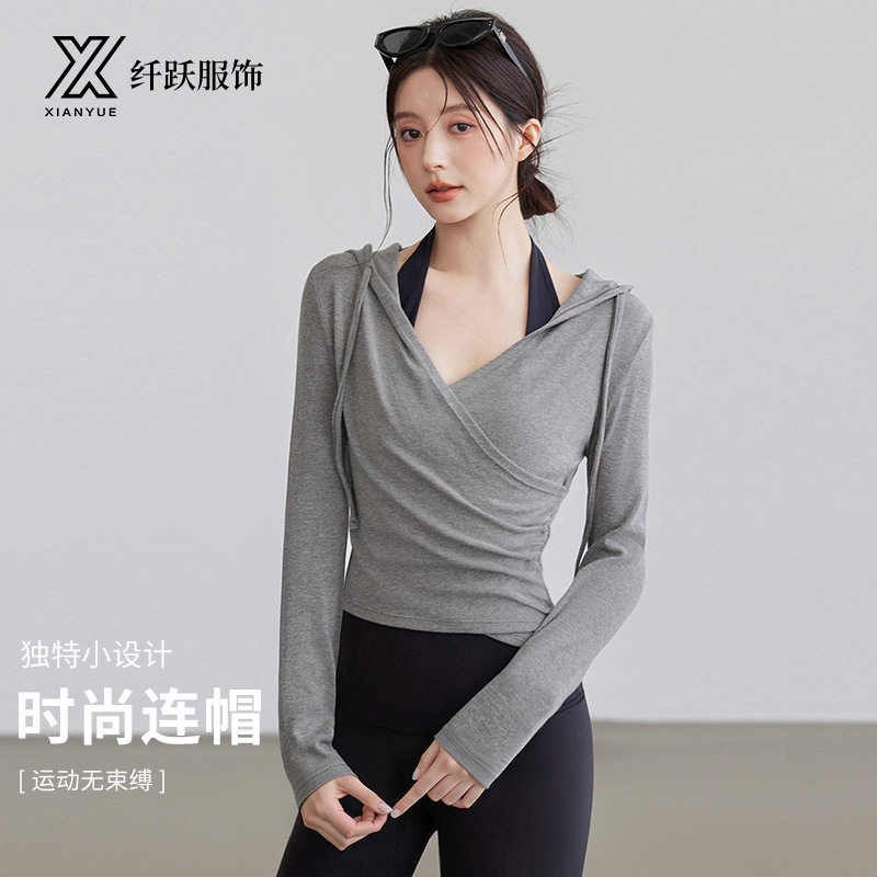 秋季女修身显瘦快干连帽瑜伽上衣