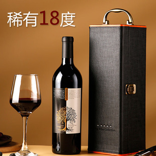 稀有18度人民保险承保法国进口红酒18度750ml柏翠王子莫斯蒂大树