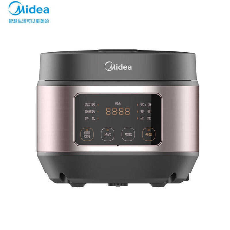Midea美的电饭煲小型3升2-5人24小时预约多功能快煮饭锅礼品彩包