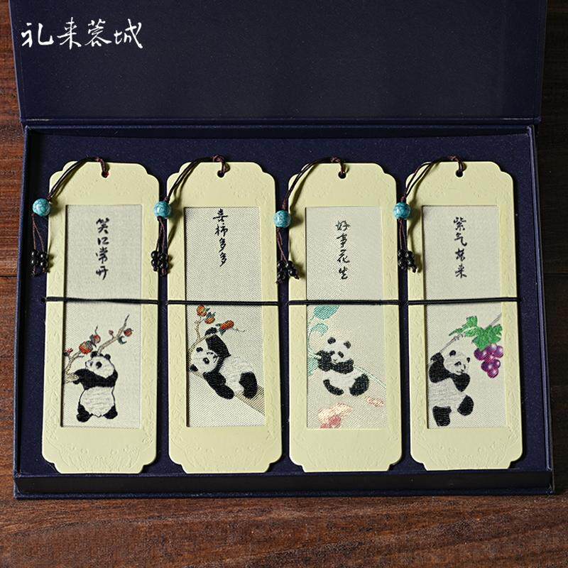 蜀锦花花熊猫书签非遗中国特色礼品旅游纪念送老师老外礼物