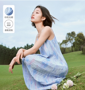 赵昭仪同款|茵曼多巴胺吊带裙女2024年夏季新款印花显瘦连衣裙子