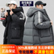 户外防风防水中长款 情侣时尚 极寒级800蓬白鹅绒情侣款 东北羽绒服