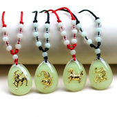 夜光水晶吊坠本命年十二生肖属相项链马年吊坠男女款 红绳挂坠饰品