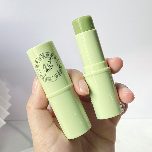 【到手3支】Nicor秋夏天清凉紫草膏植物舒痒清爽出游便携男女推荐