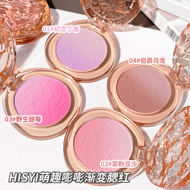显色萌趣纯欲嘭嘭渐变腮红Hisyi