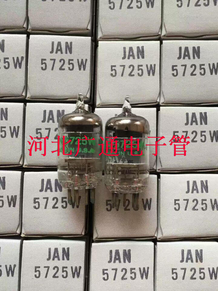 毒声美国jan 5654w电子管 代6j1 6ak5 ef95 6米1电子管配对升级