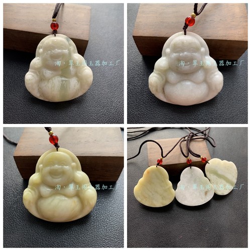 天然岫玉白佛公弥勒佛玉石吊坠复古雕工DIY赠送挂绳