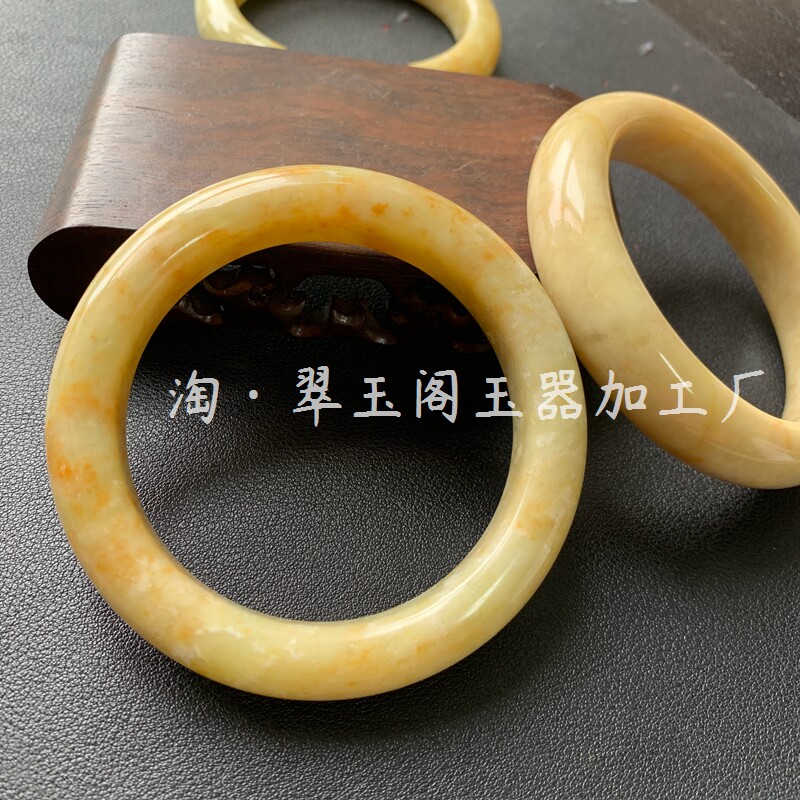 f171天然岫玉辽阳粉桂花糕柿子红飘花常规手镯一物一图可选图片