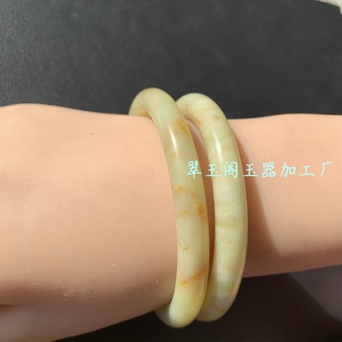 润拜年七世缘岫玉简约女