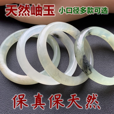 七世缘简约女岫玉显白新年礼物