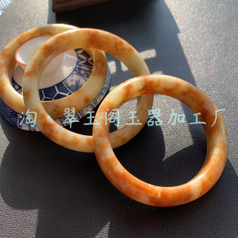 【能盘】M天然岫玉辽阳桂花糕子红一物一图玉手镯子 可养包邮