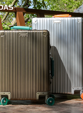 全铝镁合金行李箱万向轮商务旅行箱男女20寸登机箱金属密码拉杆箱