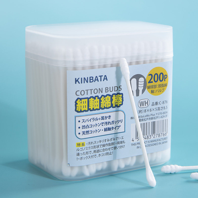 包邮日本kinbata双头脱脂棉棒耳朵棉花棒清洁化妆卸妆消毒盒200只