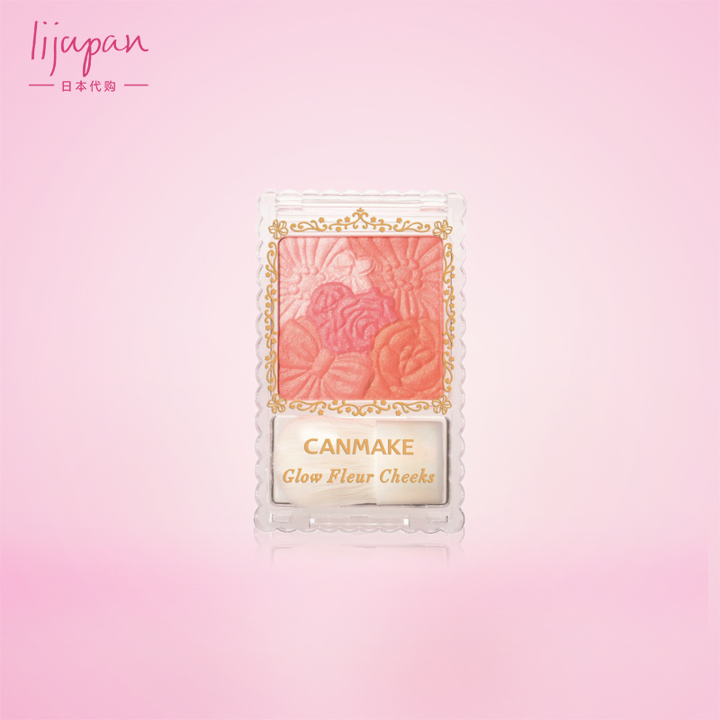 日本井田CANMAKE腮红花瓣雕刻五色珠光胭脂哑光修容提亮带刷4g