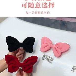 蝴蝶结车尾挂件车外后备箱尾部公仔摩托车玩偶汽车摆件车载装 饰品