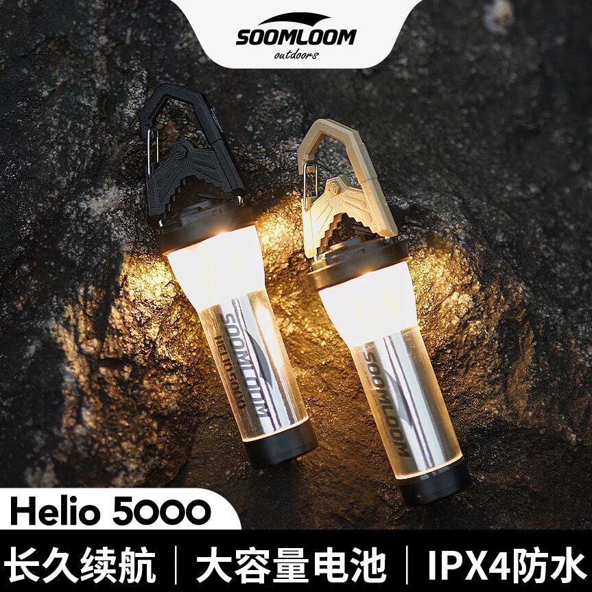 长续航LED照明手电筒帐篷露营灯图片