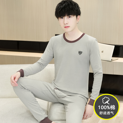 青少年纯棉秋衣秋裤保暖套装