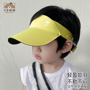 儿童防晒帽子夏季防紫外线男女孩遮阳帽空顶帽户外出游太阳帽运动